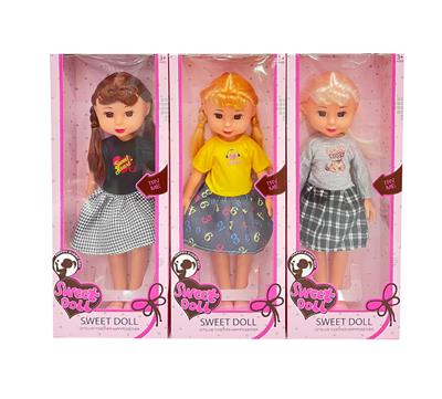 Babytrollyfordoll - OBL10109586