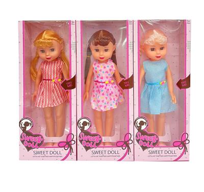 Babytrollyfordoll - OBL10109587