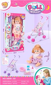 Babytrollyfordoll - OBL10109624