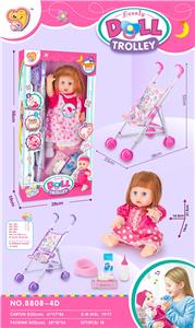 Babytrollyfordoll - OBL10109625