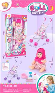 Babytrollyfordoll - OBL10109626