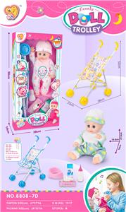 Babytrollyfordoll - OBL10109628