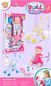 Babytrollyfordoll - OBL10109629