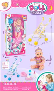 Babytrollyfordoll - OBL10109630