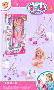 Babytrollyfordoll - OBL10109631