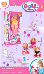 Babytrollyfordoll - OBL10109632