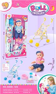 Babytrollyfordoll - OBL10109633