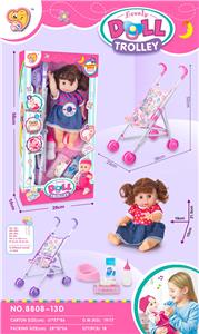 Babytrollyfordoll - OBL10109634