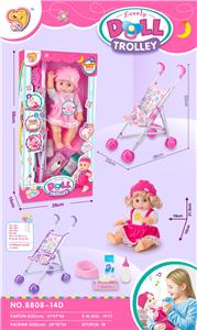 Babytrollyfordoll - OBL10109635