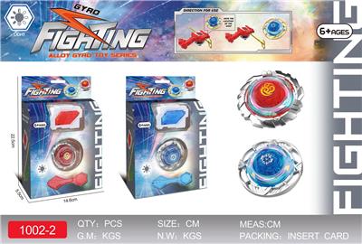 TOP - OBL10109639
