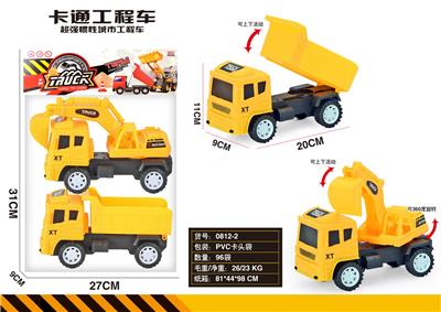 Inertia series - OBL10109654