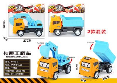 Inertia series - OBL10109655