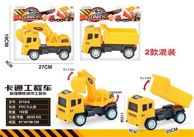 Inertia series - OBL10109658