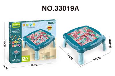 Game classes / chess - OBL10109672