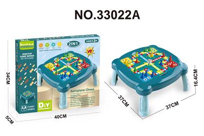 Game classes / chess - OBL10109678