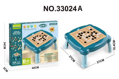 Game classes / chess - OBL10109682