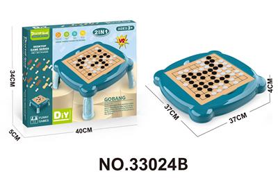 Game classes / chess - OBL10109683