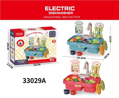 Game classes / chess - OBL10109691