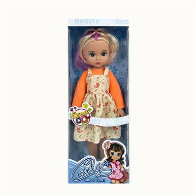 Babytrollyfordoll - OBL10109724