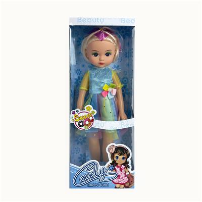 Babytrollyfordoll - OBL10109727