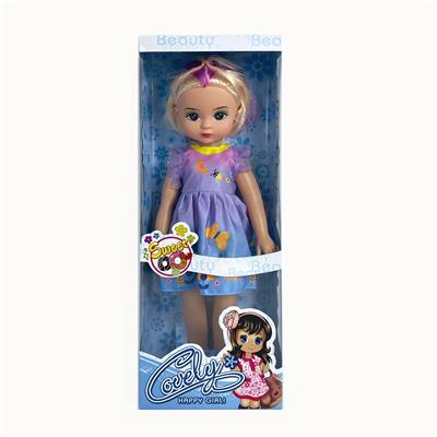 Babytrollyfordoll - OBL10109731