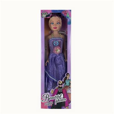 Babytrollyfordoll - OBL10109743