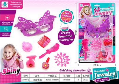 Beauty set - OBL10109797