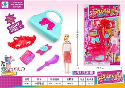 Beauty set - OBL10109801