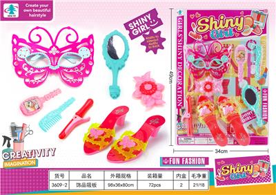 Beauty set - OBL10109803