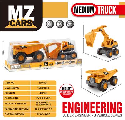 Free wheel toys - OBL10109841