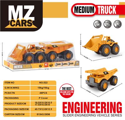 Free wheel toys - OBL10109842