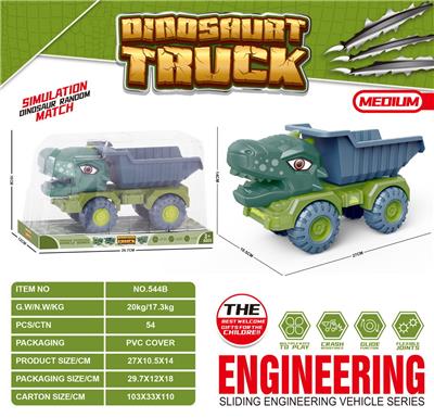 Free wheel toys - OBL10109844