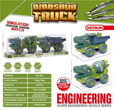 Free wheel toys - OBL10109855