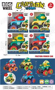 Inertia series - OBL10109963