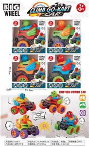 Inertia series - OBL10109964