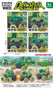 Inertia series - OBL10109967