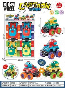 Inertia series - OBL10109968