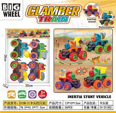 Inertia series - OBL10109970