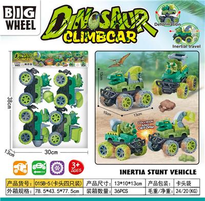 Inertia series - OBL10109972