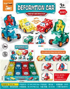 Inertia series - OBL10109973