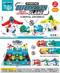 Inertia series - OBL10109974