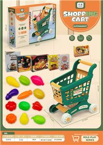 FOOD SET - OBL10109989