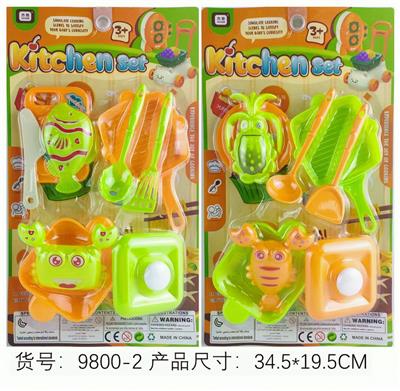 仿真过家家餐具2款混装 - OBL10109994