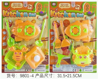 仿真过家家餐具2款混装 - OBL10110004
