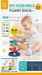 Baby toys series - OBL10110021