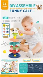 Baby toys series - OBL10110022