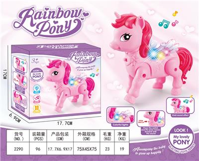 Beauty set - OBL10110076