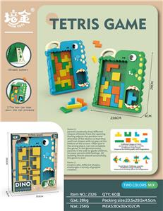Game classes / chess - OBL10110088