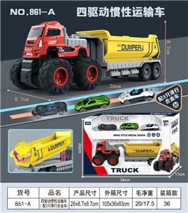 Inertia series - OBL10110105