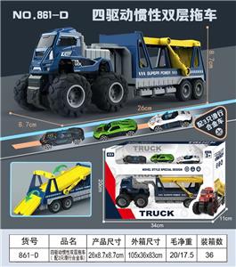 Inertia series - OBL10110108